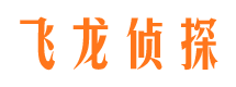 玛曲外遇出轨调查取证